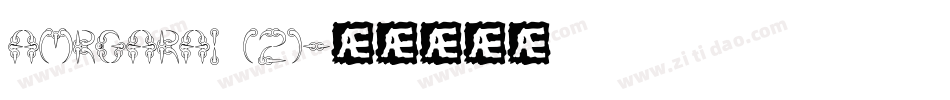 AMRGARAI (2)字体转换